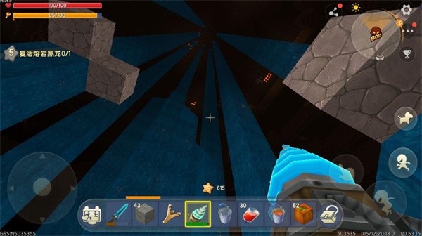 迷你世界松纸版  v1.26.5