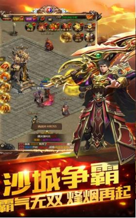 魔幻纪