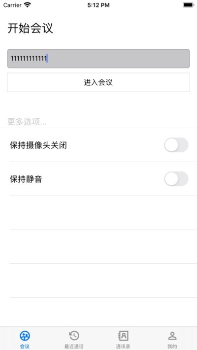 会小宝 2020-04-26 14:44