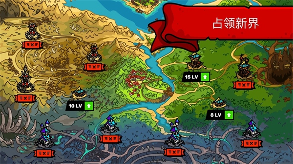 塔楼之境官方最新版(Towerlands) v2.14
