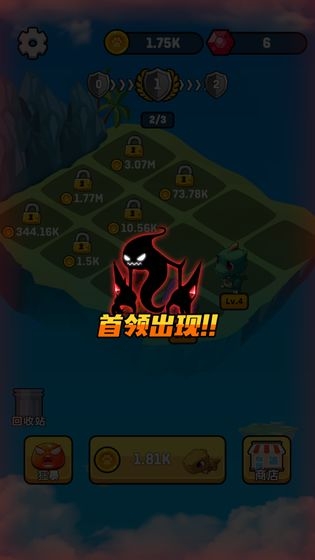 ddwz(点点王者) v1.0 安卓版