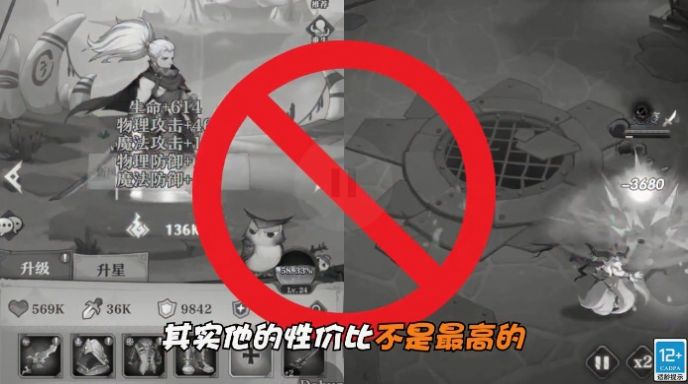 元素造物主游戏官方版  v5.3.1