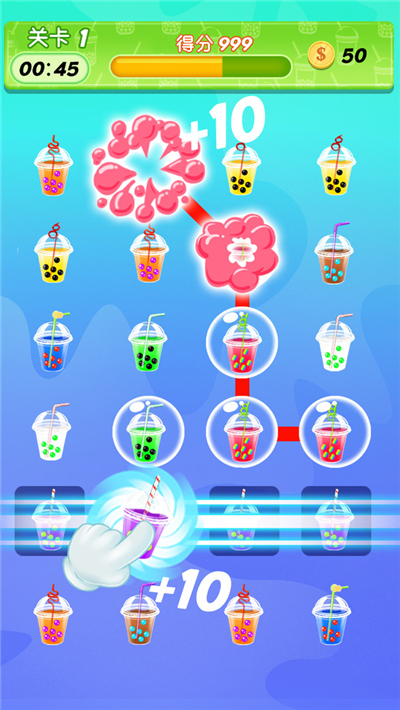 奶茶也疯狂 v1.0.0