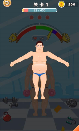 猛男变形计 v1.0.0