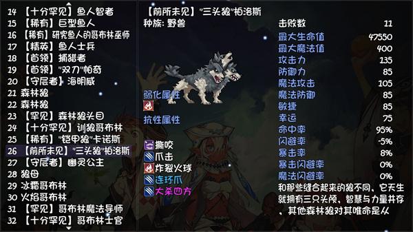 再刷一把测试服  v5.2.5