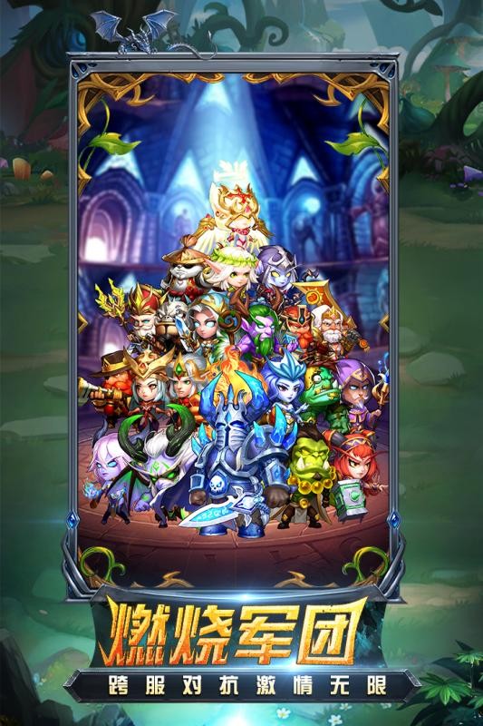 暗黑剑圣 2024-06-25 15:08