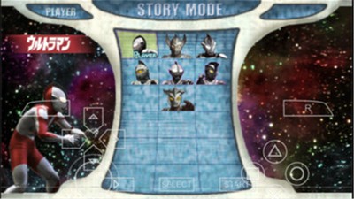 奥特曼格斗进化0  v1.3.6.8
