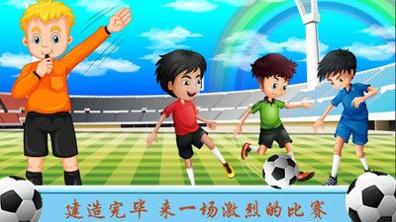 挖掘机世界 v3.0.5