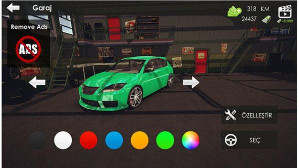 阿拉伯漂移战车2020游戏中文安卓版  v3.3.2