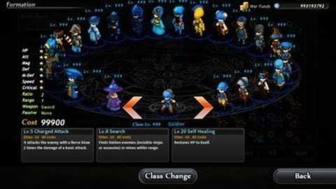 命运之谜2手谈汉化版截图2