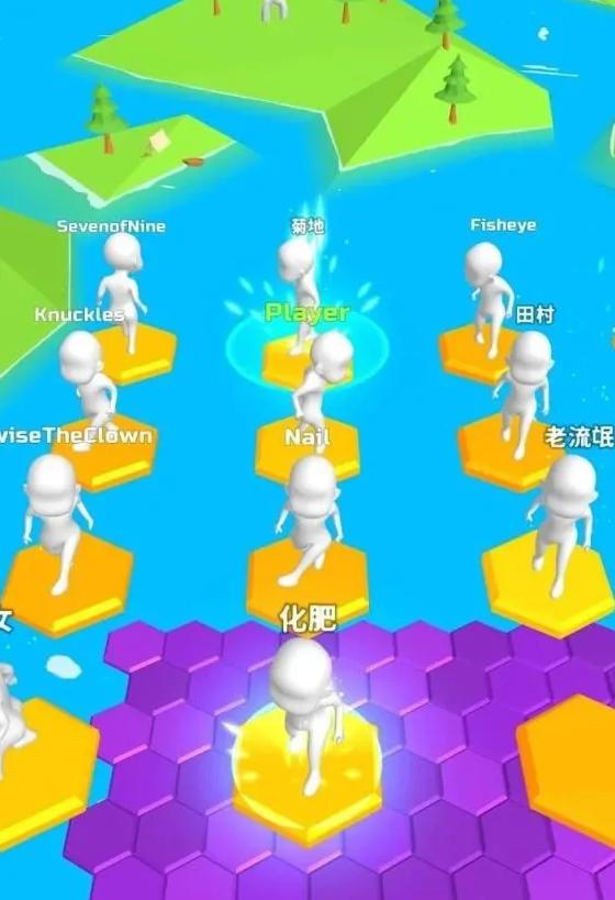 Do Not Fall io v1.7.5