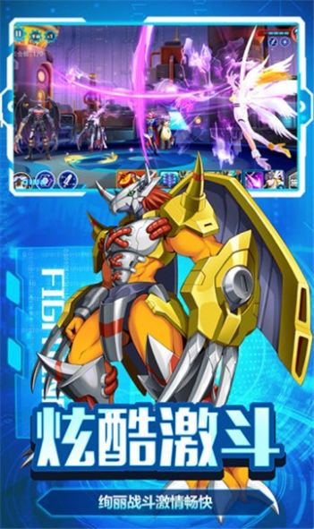 奇幻之旅数码宝贝手游激活码官方版  v3.1.3