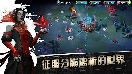 黑暗英雄M手游官方正式版  v5.4.4