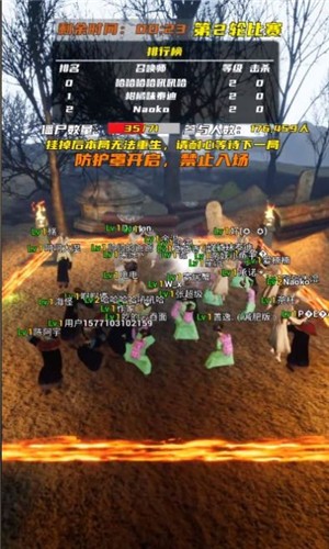 粉尸无双 2021-08-31 09:56