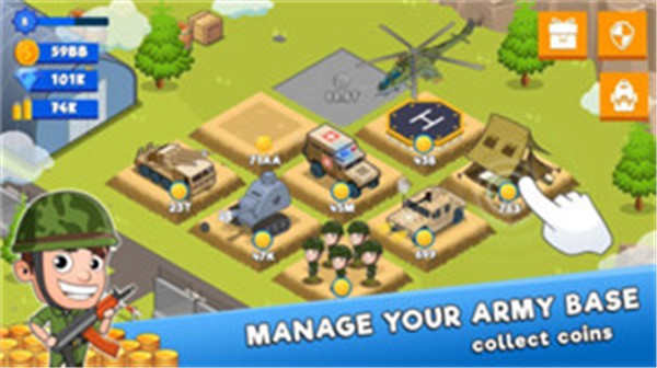 空闲军队大亨 v1.0