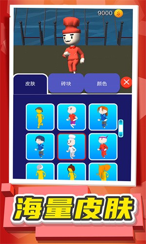 火柴人王者之战  v1.0.0