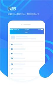 千牛工作台  v9.8.105