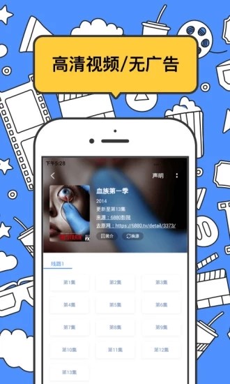 坏坏猫  v1.41.0.3100
