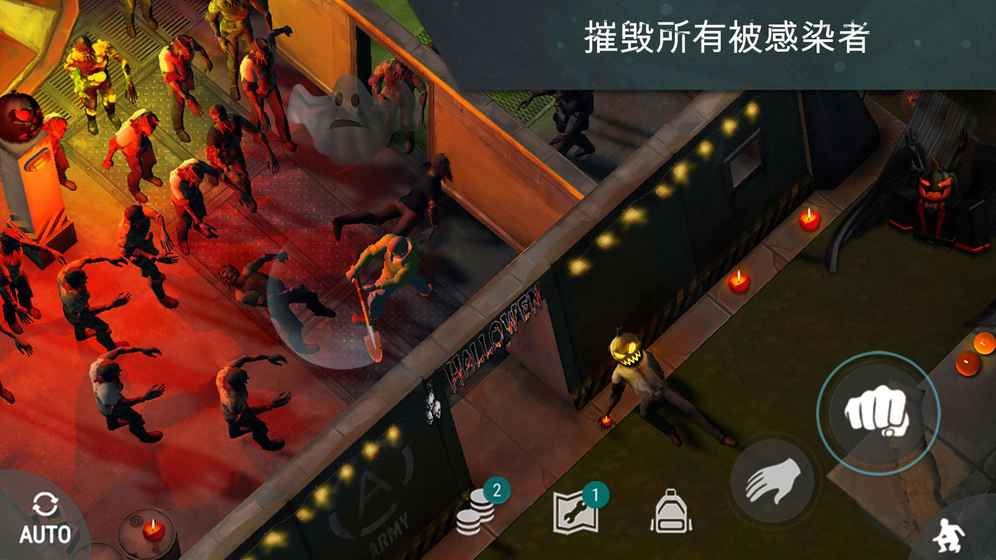 地球末日生存Last Day on Earth 1.10万圣节特别版下载最新地址图片2