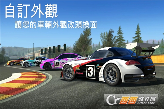 真实赛车3完美版 v10.2.0