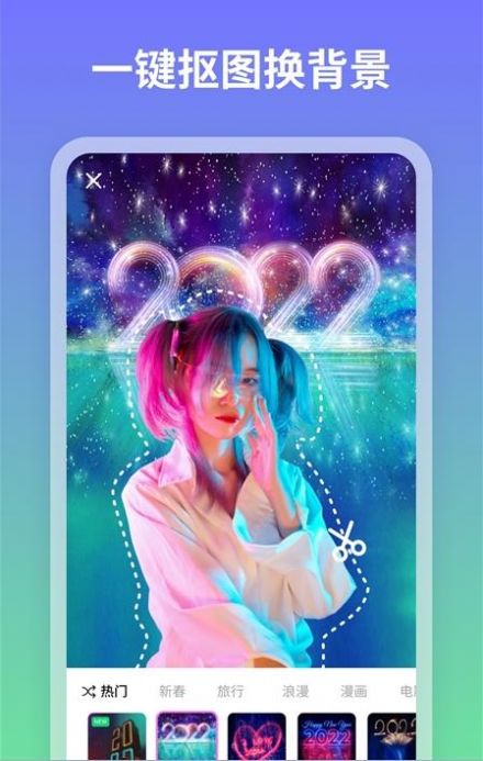 青吼相机app官方最新版图片1