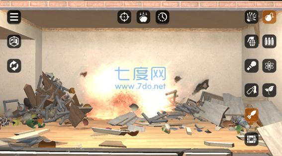 一起来捣蛋呀游戏 v1.0.0