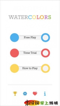 水彩 Watercolors v2.5.5
