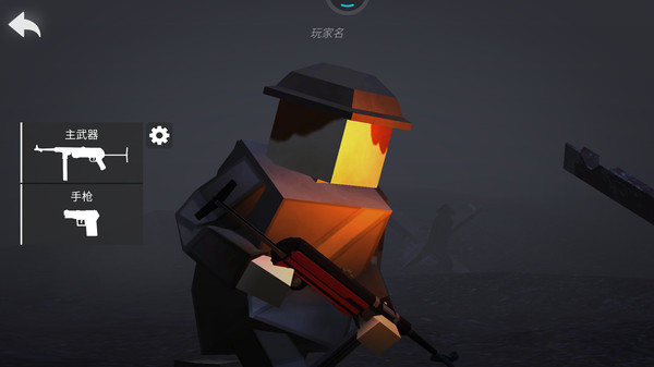 像素人绝地求生单机版