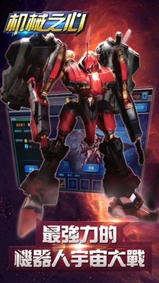 机械之心 2024-06-25 15:08