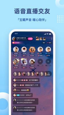 组CP软件.jpg