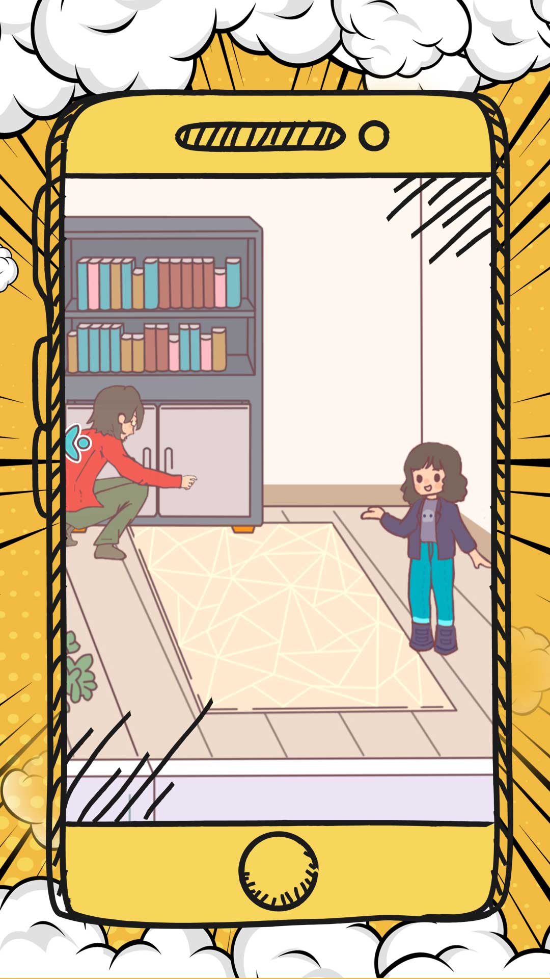 特大梦想城市 v1.0.0