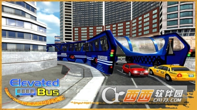 巴铁驾驶模拟3D v1.0安卓版