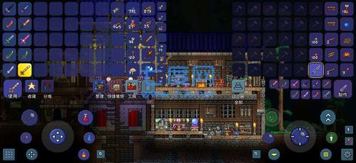 泰拉瑞亚手游免费版 v4.8.1