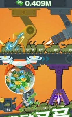 军工大亨游戏免费金币最新版  v4.0.4