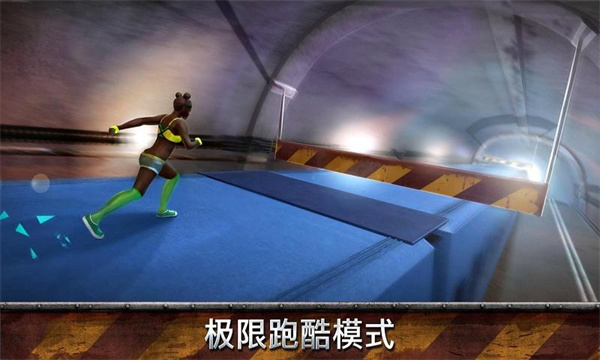 跑酷模拟器3d最新版(Parkour Simulator 3D) v3.6.3