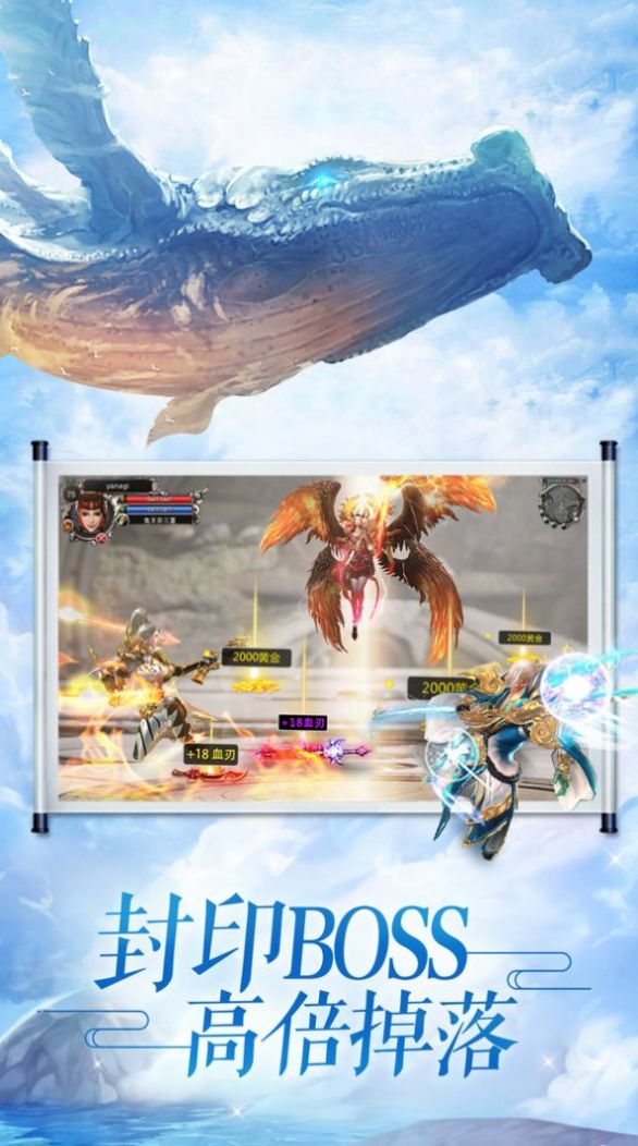 唐门修仙路手游官网版图片2