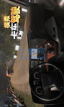 模拟卡车驾驶游戏