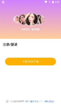 时光之恋.jpg