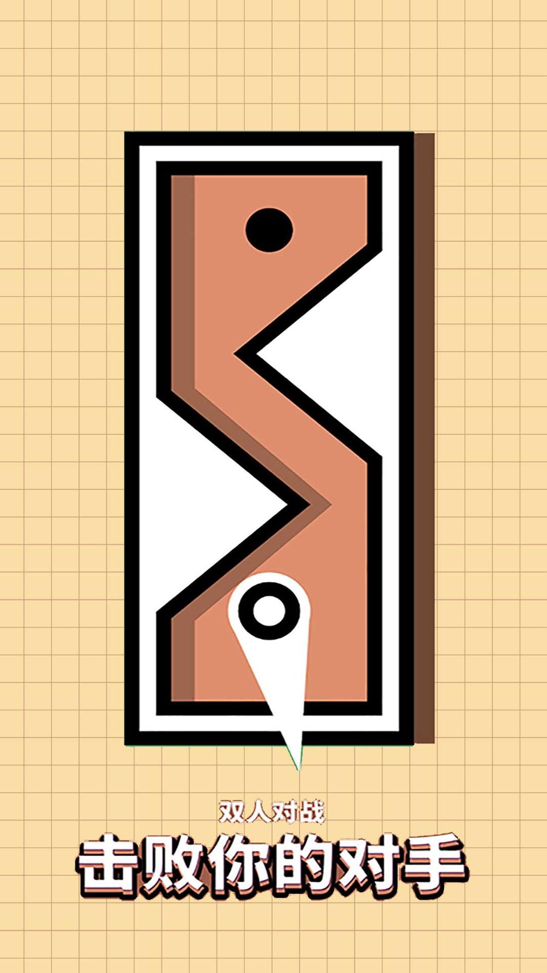 红蓝冰火双人挑战 v1.0.0