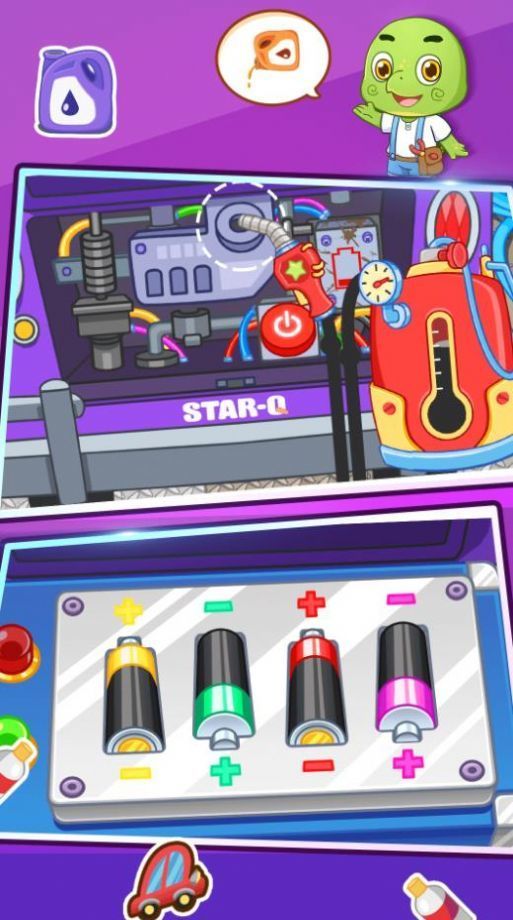 宝贝未来修车店 v1.0.0