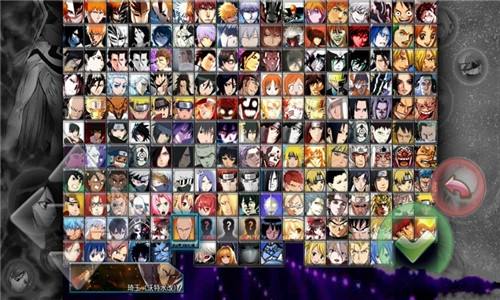 死神vs火影游戏下载(全人物)手机版无广告有奥义图版本图片1