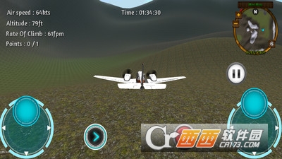 虚拟飞行模拟器 v1.0.5