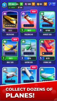 放置飞机公司大亨