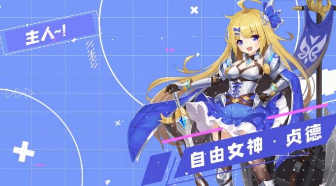 幻境森林手游官方正版  v4.5.4