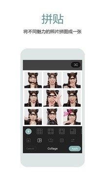 美颜绿色相机 v1.0.0