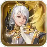 魔域单机版(gm代码)