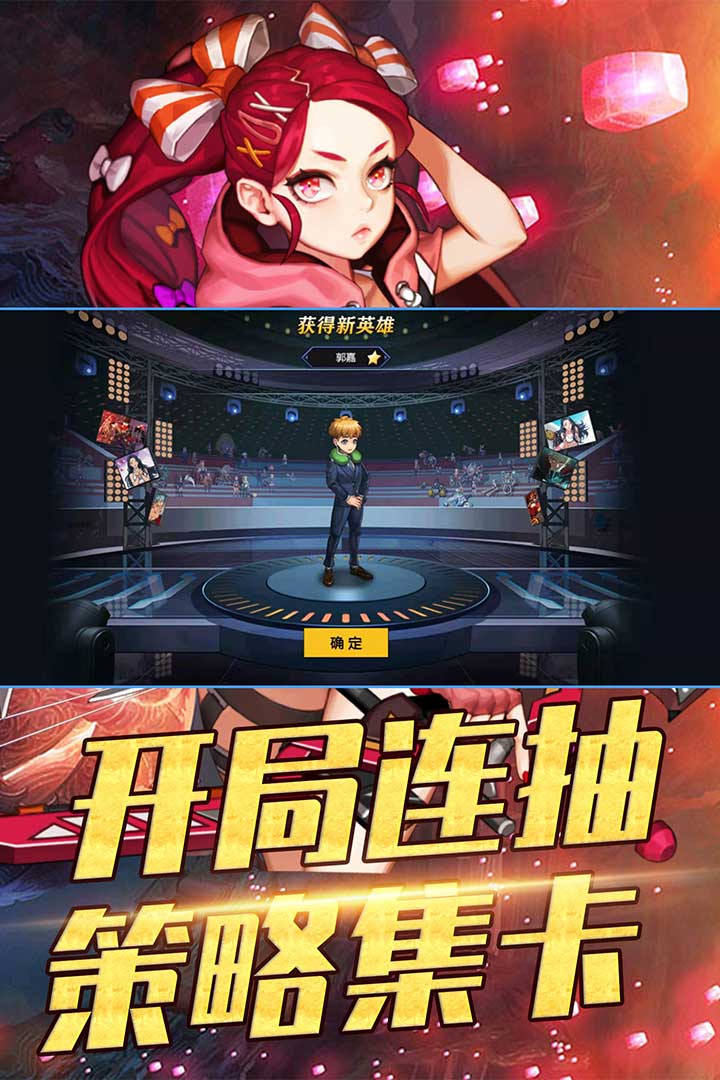 攻守兼备 v3.2.5