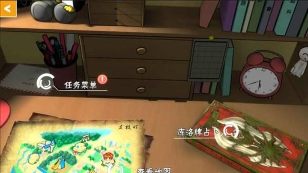 魔卡次元记手游最新版 v1.0.9