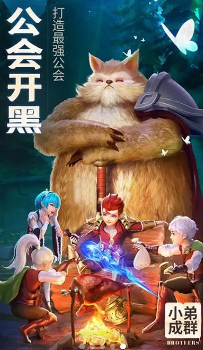 云上物语  v10.36