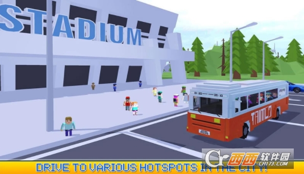 Blocky City Bus Driver SIM(像素巴士司机)截图3